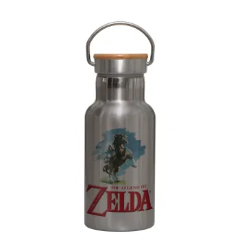 Zelda, Μεταλλικό παγούρι θερμός (Stainless steel) Ασημένιο με ξύλινο καπακι (bamboo), διπλού τοιχώματος, 350ml