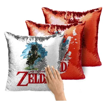 Zelda, Μαξιλάρι καναπέ Μαγικό Κόκκινο με πούλιες 40x40cm περιέχεται το γέμισμα