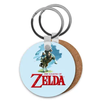 Zelda, Μπρελόκ Ξύλινο στρογγυλό MDF Φ5cm