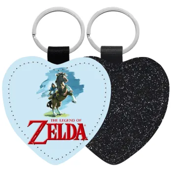 Zelda, Μπρελόκ PU δερμάτινο glitter καρδιά ΜΑΥΡΟ