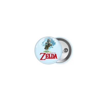 Zelda, Κονκάρδα παραμάνα 2.5cm