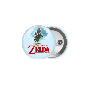 Zelda, Κονκάρδα παραμάνα 5cm