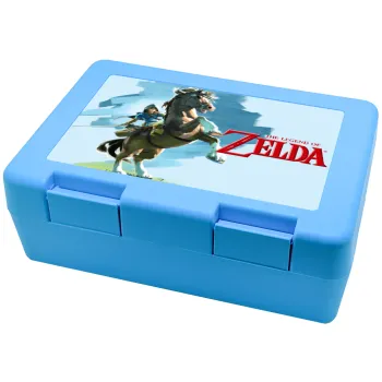 Zelda, Παιδικό δοχείο κολατσιού ΓΑΛΑΖΙΟ 185x128x65mm (BPA free πλαστικό)