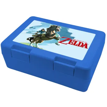 Zelda, Children's cookie container BLUE 185x128x65mm (BPA free plastic)