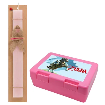 Zelda, Easter Set, children's snack container PINK & scented flat Easter candle (30cm) (PINK)