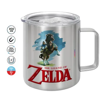 Zelda, Κούπα Ανοξείδωτη διπλού τοιχώματος 300ml