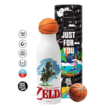 Zelda, Μπάλα μπάσκετ μεταλλικό παγούρι θερμός, διπλού τοιχώματος, 550ml