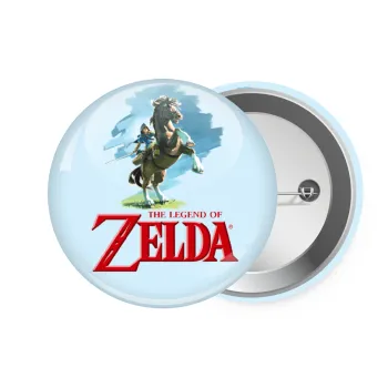 Zelda, Κονκάρδα παραμάνα 7.5cm