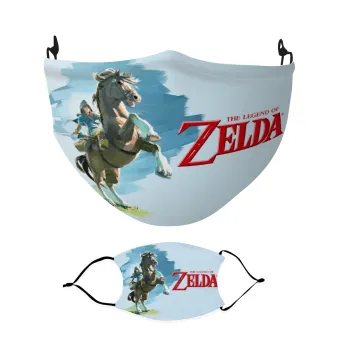 Zelda, Μάσκα υφασμάτινη Ενηλίκων πολλαπλών στρώσεων με υποδοχή φίλτρου