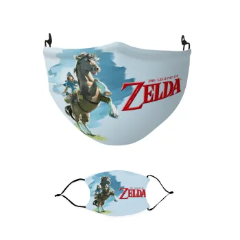Zelda, Μάσκα υφασμάτινη παιδική πολλαπλών στρώσεων με υποδοχή φίλτρου