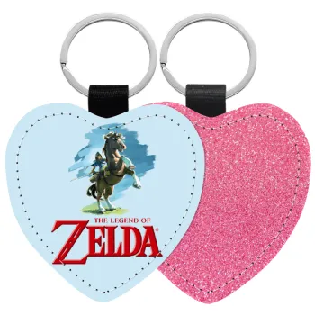 Zelda, Μπρελόκ PU δερμάτινο glitter καρδιά ΡΟΖ