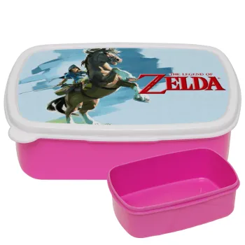 Zelda, ΡΟΖ παιδικό δοχείο φαγητού (lunchbox) πλαστικό (BPA-FREE) Lunch Βox M18 x Π13 x Υ6cm