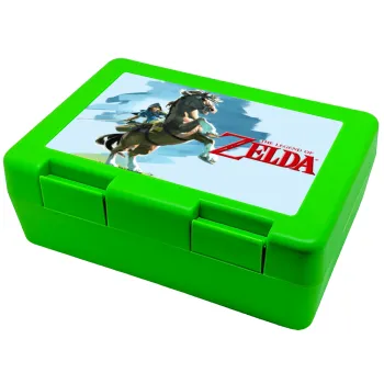 Zelda, Παιδικό δοχείο κολατσιού ΠΡΑΣΙΝΟ 185x128x65mm (BPA free πλαστικό)