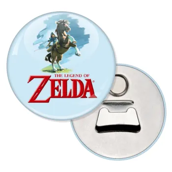 Zelda, Μαγνητάκι και ανοιχτήρι μπύρας στρογγυλό διάστασης 5,9cm