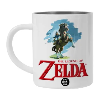 Zelda, Λευκή Ανοξείδωτη Μεταλλική Κούπα 450ml - Διπλού Τοιχώματος 