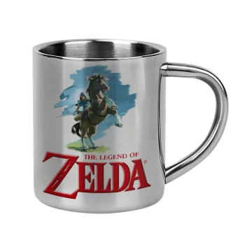 Zelda, Κούπα Ανοξείδωτη διπλού τοιχώματος 300ml