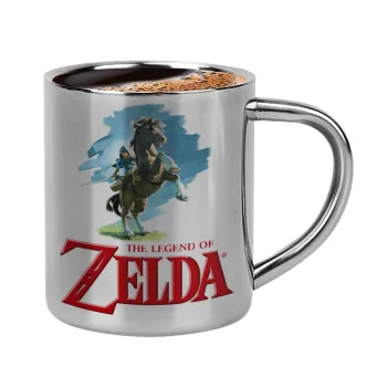 Zelda, Double-wall metal cup for espresso (220ml)