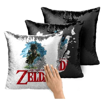 Zelda, Μαξιλάρι καναπέ Μαγικό Μαύρο με πούλιες 40x40cm περιέχεται το γέμισμα