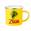 Yellow Enamel Metallic Cup 360ml