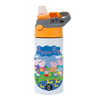 Peppa pig Family, Παιδικό παγούρι θερμό, ανοξείδωτο, με καλαμάκι ασφαλείας, Πορτοκαλί/Γκρι (360ml) BPA-FREE