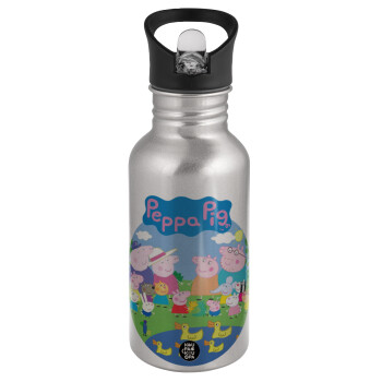 Peppa pig Family, Water bottle Silver with straw, stainless steel 500ml