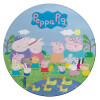 Peppa pig Family, Επιφάνεια κοπής γυάλινη στρογγυλή (30cm)