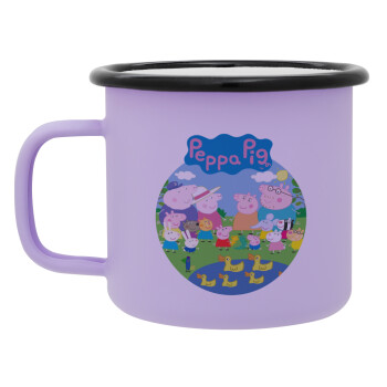 Peppa pig Family, Κούπα Μεταλλική εμαγιέ ΜΑΤ Light Pastel Purple 360ml