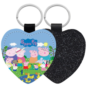 Peppa pig Family, Μπρελόκ PU δερμάτινο glitter καρδιά ΜΑΥΡΟ