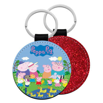 Peppa pig Family, Μπρελόκ Δερματίνη, στρογγυλό ΚΟΚΚΙΝΟ (5cm)