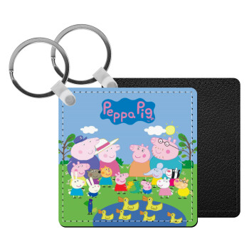 Peppa pig Family, Μπρελόκ Δερματίνη, τετράγωνο ΜΑΥΡΟ (5x5cm)