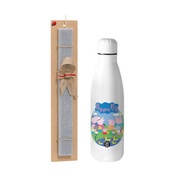 Peppa pig Family, Easter Set, metallic stainless thermos bottle (500ml) & scented flat Easter candle (30cm) (GRAY)