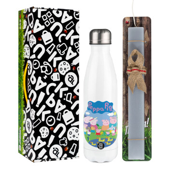 Peppa pig Family, Easter candle, metallic white thermos bottle (500ml) & aromatic flat candle (30cm) (GRAY)