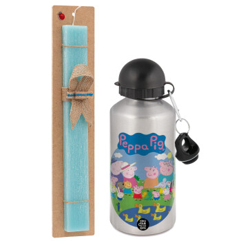 Peppa pig Family, Easter Set, metallic silver aluminum water bottle (500ml) & scented flat Easter candle (30cm) (TURQUOISE)