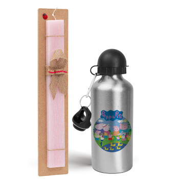 Peppa pig Family, Easter Set, metallic Silver aluminum water bottle (500ml) & scented flat Easter candle (30cm) (PINK)