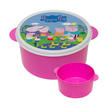 Peppa pig Family, ΡΟΖ παιδικό δοχείο φαγητού (lunchbox) πλαστικό (BPA-FREE) Lunch Βox M16 x Π16 x Υ8cm