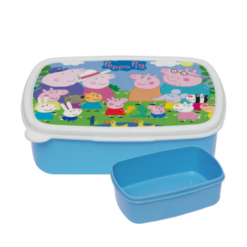 Peppa pig Family, ΜΠΛΕ παιδικό δοχείο φαγητού (lunchbox) πλαστικό (BPA-FREE) Lunch Βox M18 x Π13 x Υ6cm