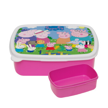 Peppa pig Family, ΡΟΖ παιδικό δοχείο φαγητού (lunchbox) πλαστικό (BPA-FREE) Lunch Βox M18 x Π13 x Υ6cm