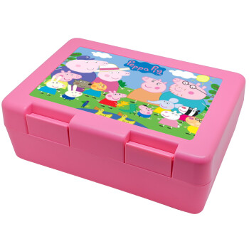 Peppa pig Family, Παιδικό δοχείο κολατσιού ΡΟΖ 185x128x65mm (BPA free πλαστικό)