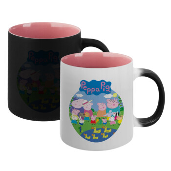 Peppa pig Family, Κούπα Μαγική εσωτερικό ΡΟΖ, κεραμική 330ml που αλλάζει χρώμα με το ζεστό ρόφημα