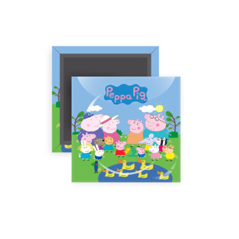 Peppa pig Family, Μαγνητάκι ψυγείου τετράγωνο διάστασης 5x5cm