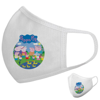 Peppa pig Family, Μάσκα υφασμάτινη υψηλής άνεσης παιδική (Δώρο πλαστική θήκη)