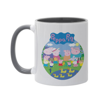 Peppa pig Family, Κούπα χρωματιστή γκρι, κεραμική, 330ml