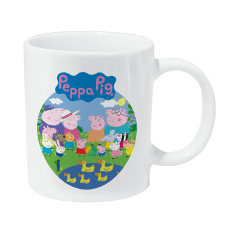Peppa pig Family, Κούπα Giga, κεραμική, 590ml