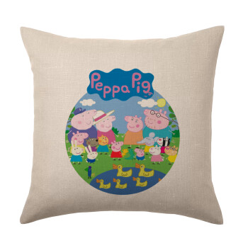 Peppa pig Family, Μαξιλάρι καναπέ ΛΙΝΟ 40x40cm περιέχεται το  γέμισμα