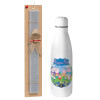 Easter Set, metallic stainless thermos bottle (500ml) & scented flat Easter candle (30cm) (GRAY)