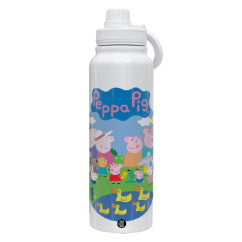 Peppa pig Family, 1L Stainless Steel Thermal Bottle with Phone Holder & Double Wall Insulation