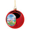 Peppa pig Family, Χριστουγεννιάτικη μπάλα δένδρου Κόκκινη 8cm