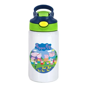 Peppa pig Family, Children's hot water bottle, stainless steel, with safety straw, green, blue (350ml)