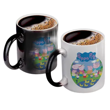 Peppa pig Family, Color changing magic Mug, ceramic, 330ml when adding hot liquid inside, the black colour desappears (1 pcs)
