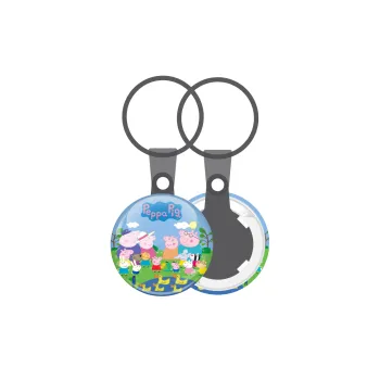 Peppa pig Family, Μπρελόκ mini 2.5cm